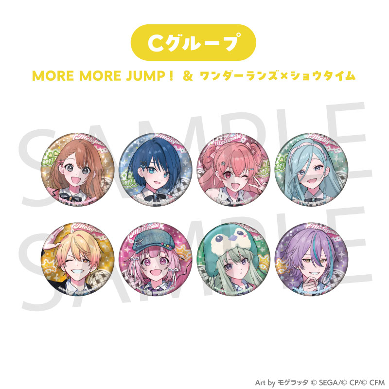 Colorful Palette Store: Colorful Palette 公式オンラインストア