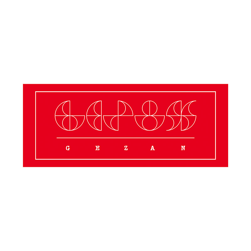 十三月/GEZAN official online store