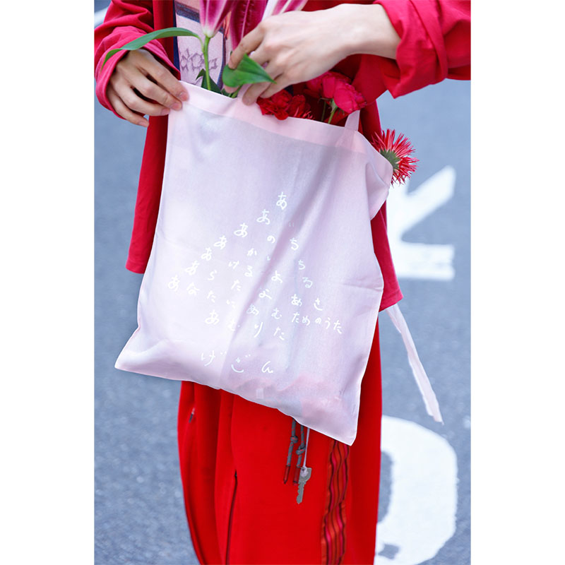 十三月/GEZAN official online store