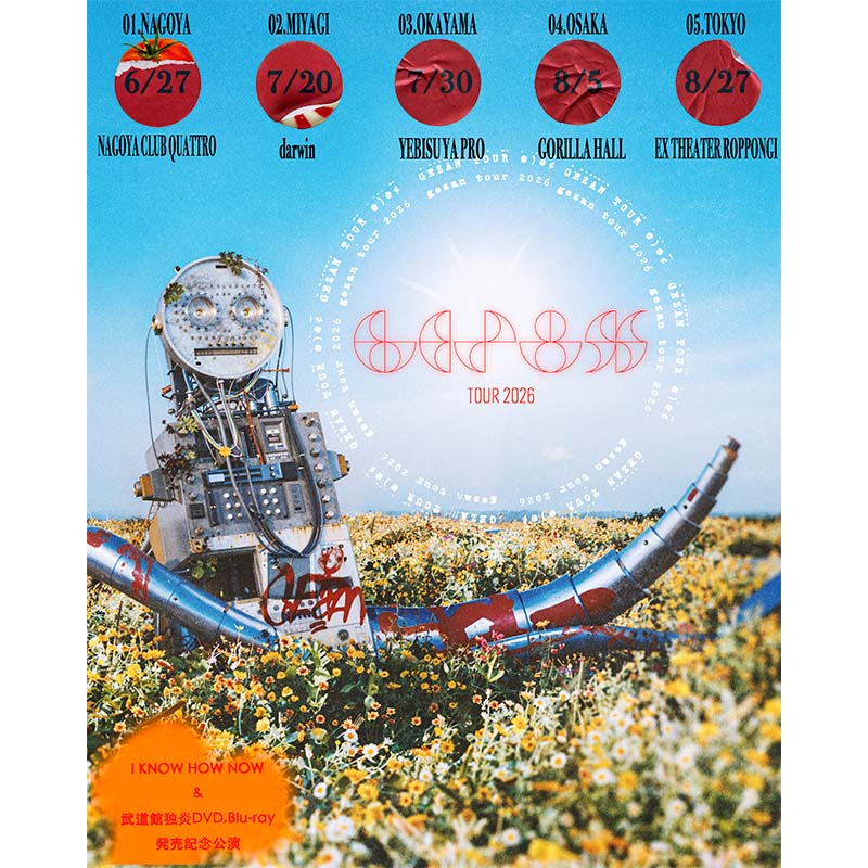 十三月/GEZAN official online store