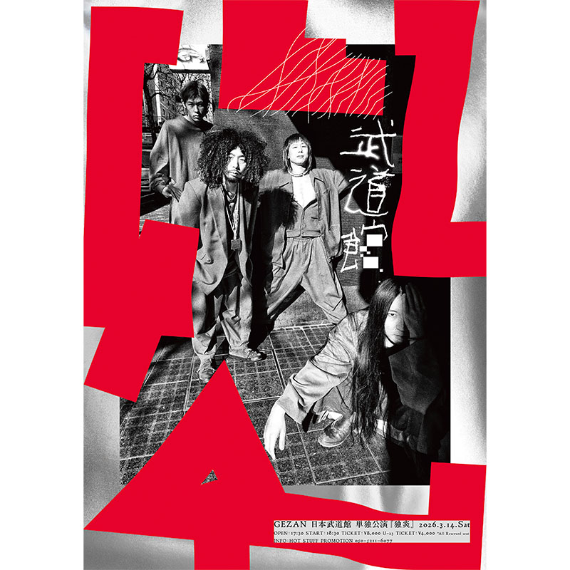 十三月/GEZAN official online store