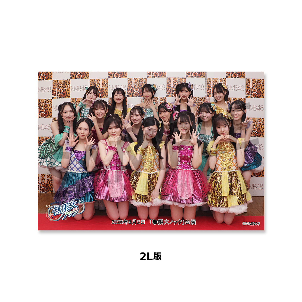 155d11494d17f8cc0d9501bbda3234
