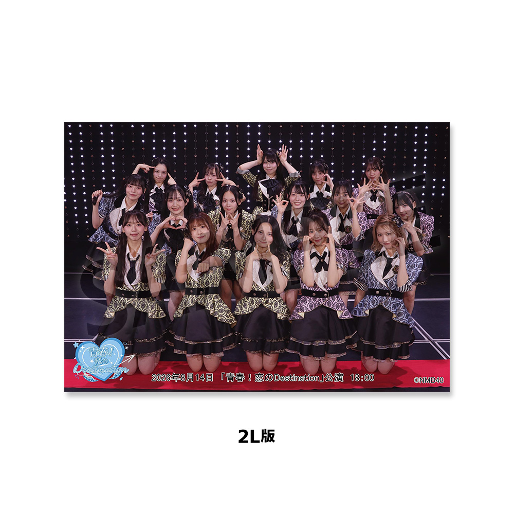 NMB48 OFFICIAL GOODS STORE