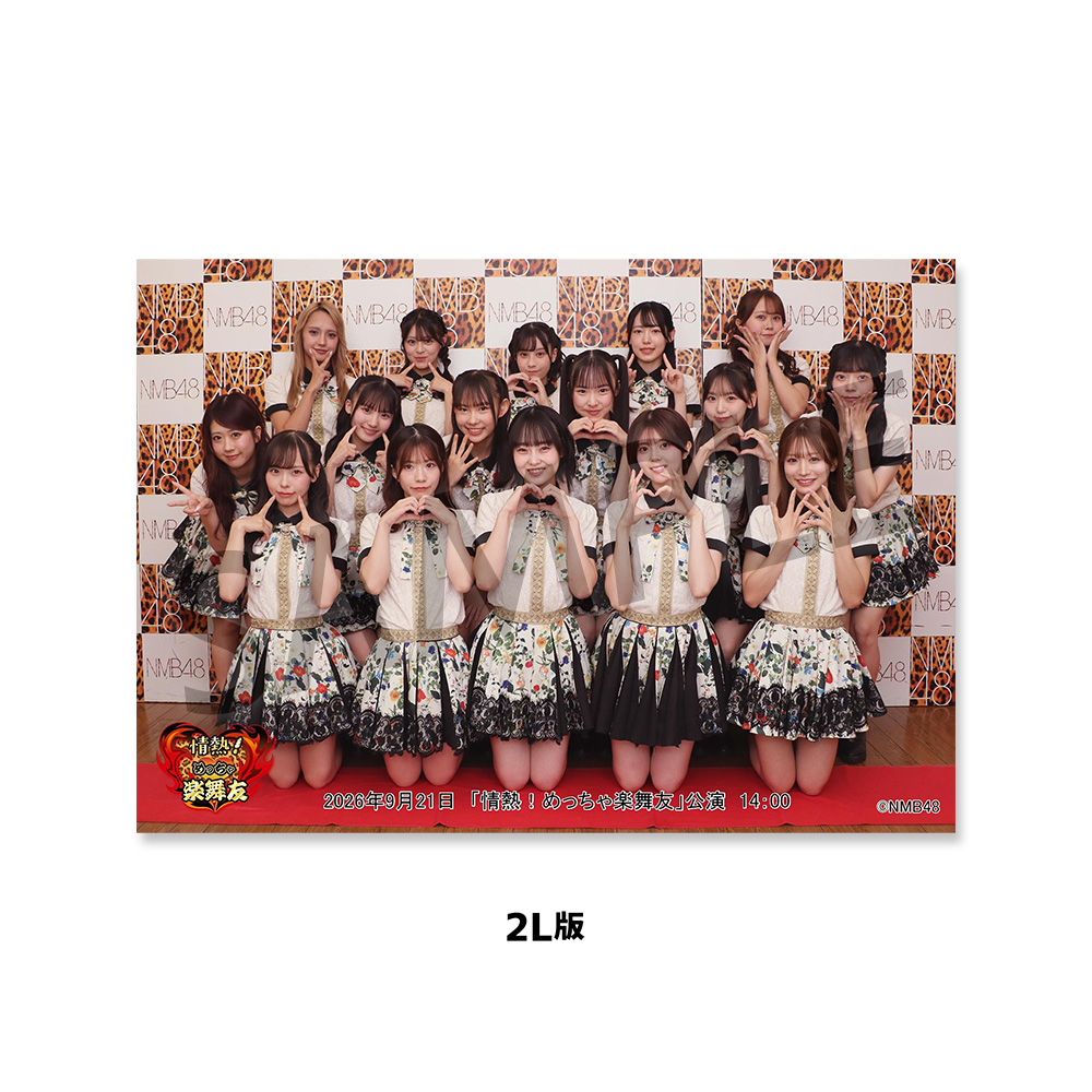 66d0ec1fd8cece1b8017dd36ac0320