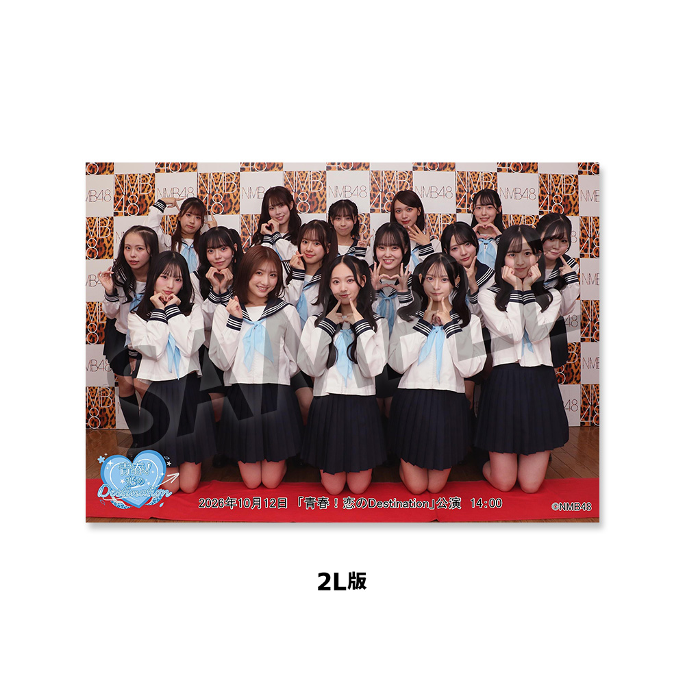 NMB48 OFFICIAL GOODS STORE