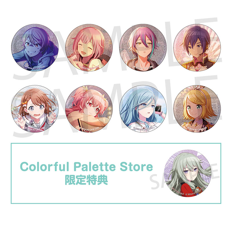 予約商品】グリッター缶バッジ イベントイラストコレクション vol.55 A