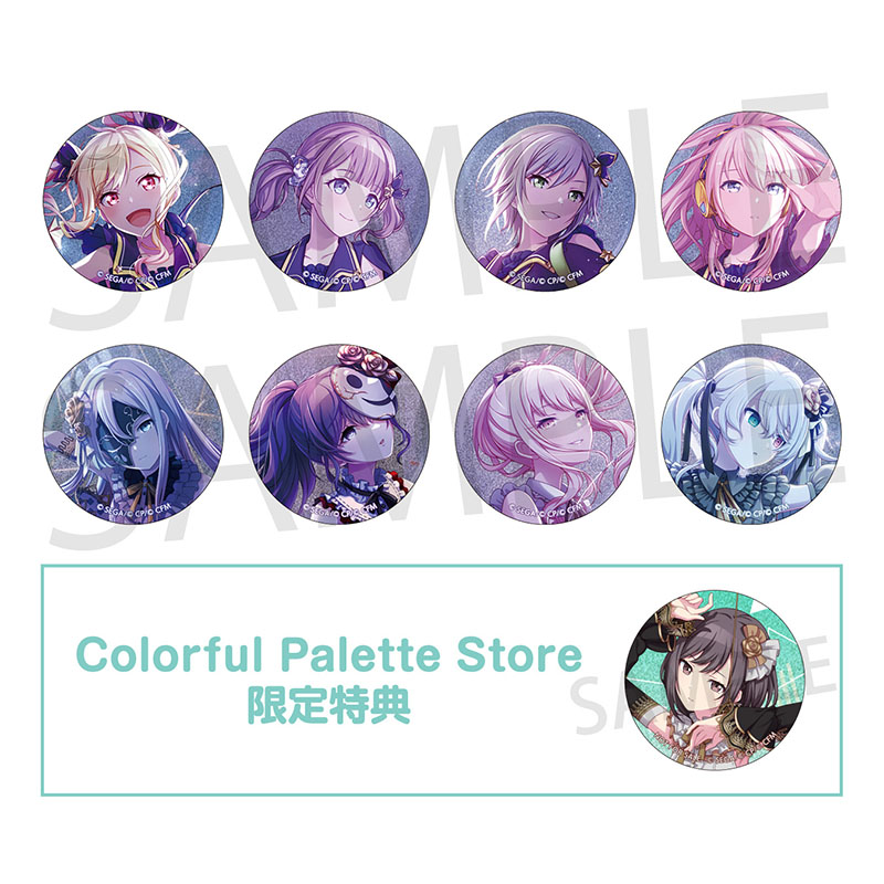 予約商品】グリッター缶バッジ イベントイラストコレクション vol.56 C