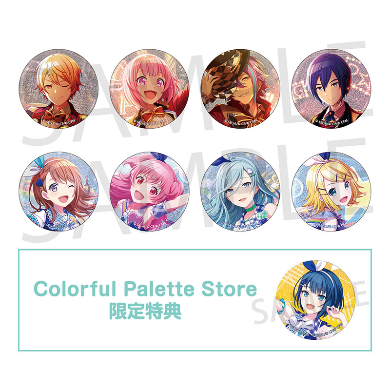 予約商品】グリッター缶バッジ イベントイラストコレクション vol.1 A