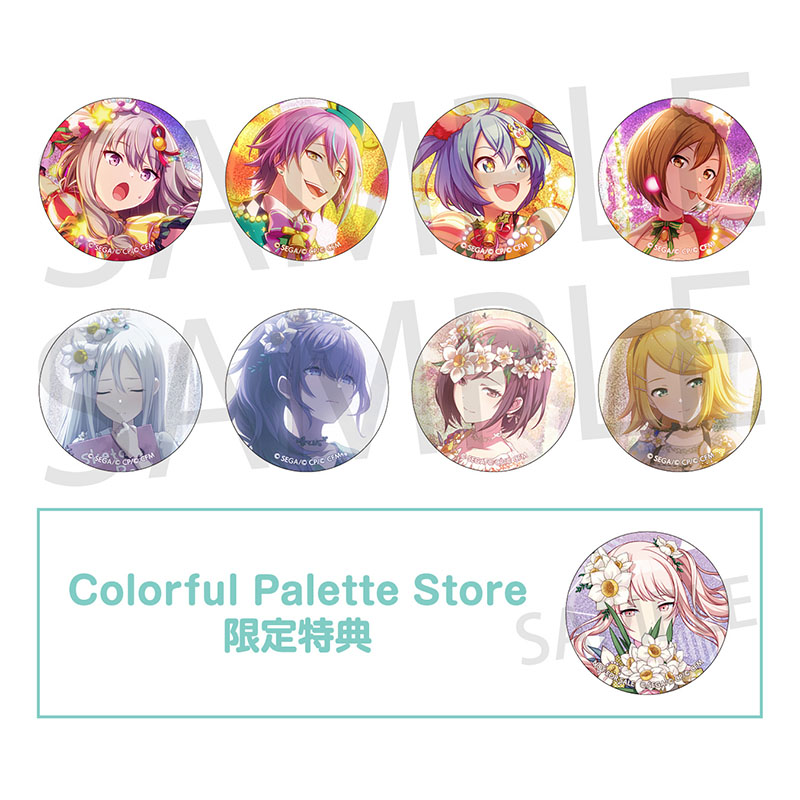 予約商品】グリッター缶バッジ イベントイラストコレクション vol.3 A