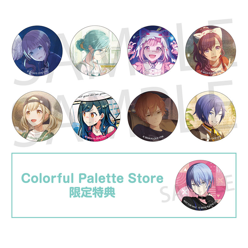 予約商品】グリッター缶バッジ イベントイラストコレクション vol.50 B