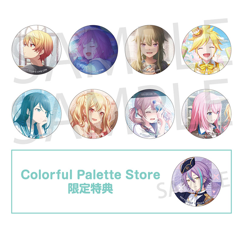 予約商品】グリッター缶バッジ イベントイラストコレクション vol.50 B
