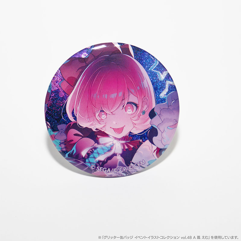 グリッター缶バッジ イベントイラストコレクション vol.45 B BOX 特典