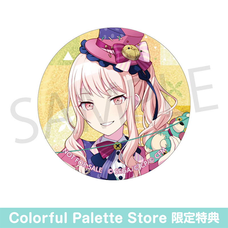 グリッター缶バッジ イベントイラストコレクション vol.42 B BOX 特典