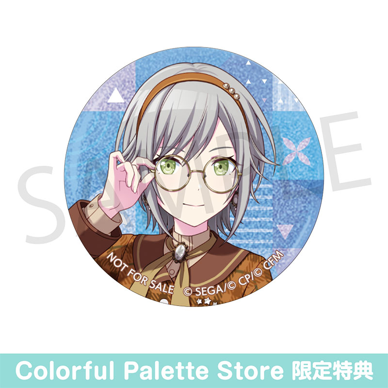 グリッター缶バッジ イベントイラストコレクション vol.41 C BOX 特典