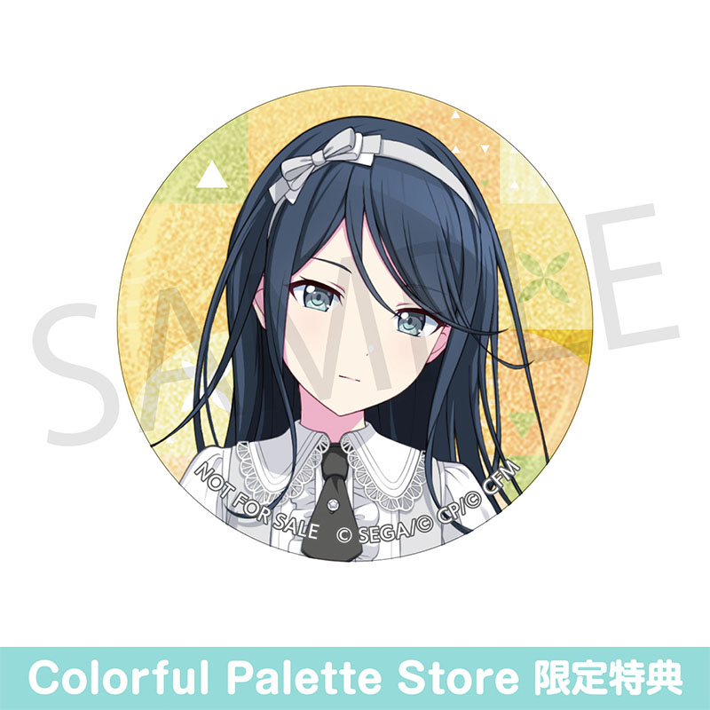 Colorful Palette Store: Colorful Palette 公式オンラインストア