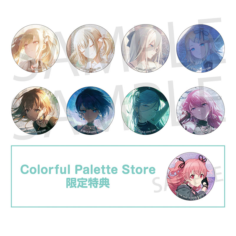 グリッター缶バッジ イベントイラストコレクション vol.46 C