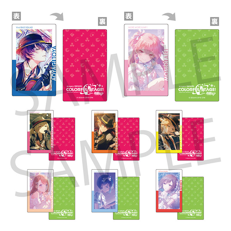 予約商品】グリッター缶バッジ イベントイラストコレクション vol.56 C