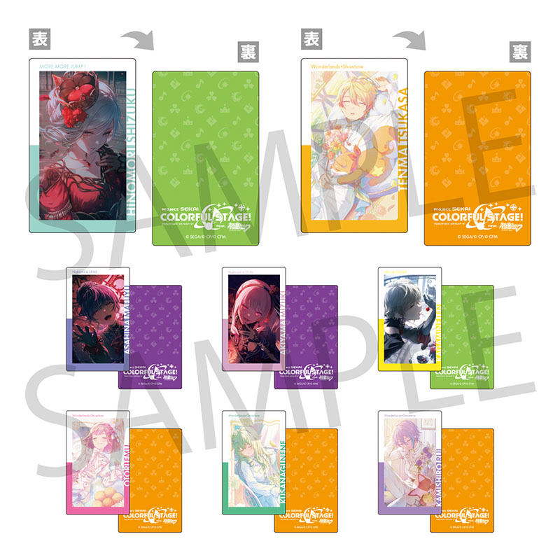 予約商品】グリッター缶バッジコレクション vol.10 A - Colorful