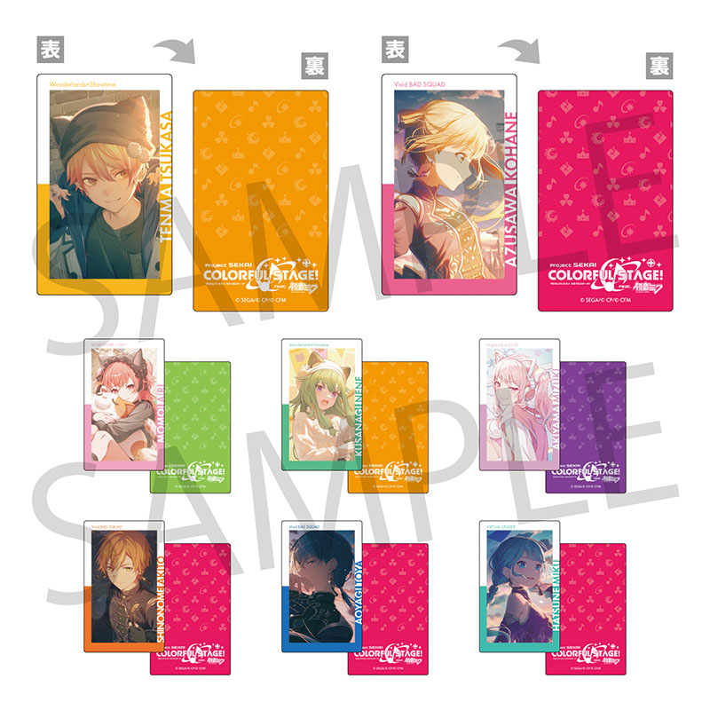 グリッター缶バッジ イベントイラストコレクション vol.46 C