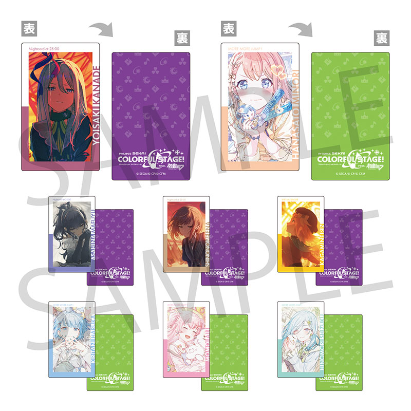 グリッター缶バッジ イベントイラストコレクション vol.46 C