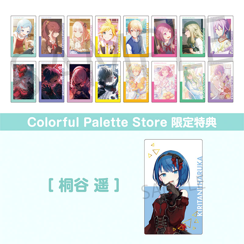 予約商品】グリッター缶バッジ イベントイラストコレクション vol.50 A
