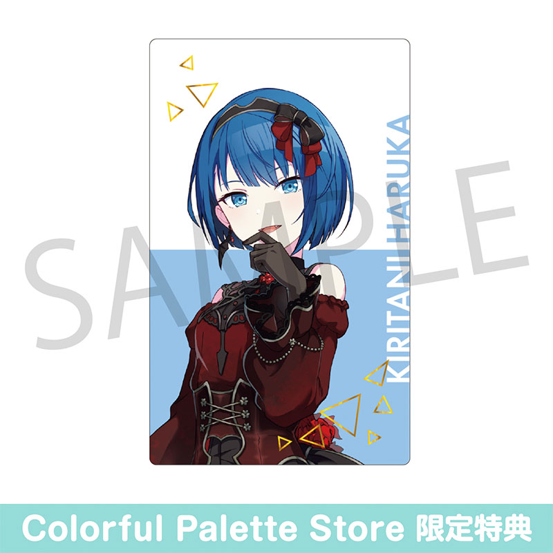 グリッター缶バッジ イベントイラストコレクション vol.6 A BOX 特典