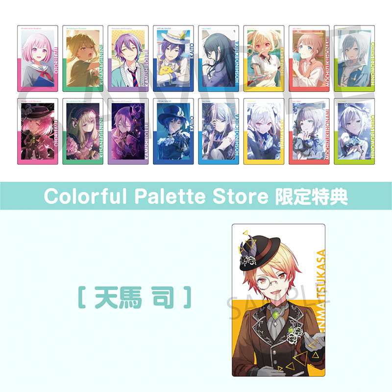 グリッター缶バッジ イベントイラストコレクション vol.46 C