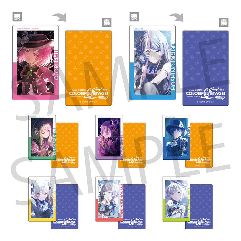 予約商品】グリッター缶バッジコレクション vol.10 A - Colorful