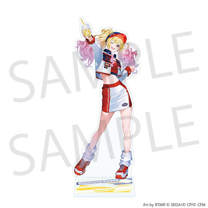 巡音ルカ グリッター缶バッジ イベントイラストコレクション プロセカ vol4B グリッター缶バッジ イベントイラストコレクション vol.44 C BOX 特典