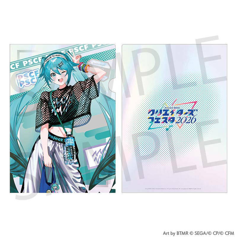 グリッター缶バッジ イベントイラストコレクション vol.47 B