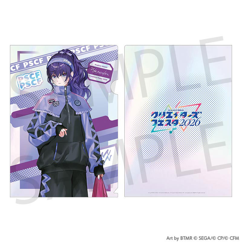 予約商品】グリッター缶バッジコレクション vol.10 A - Colorful