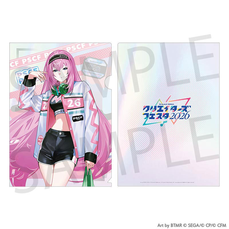 東雲絵名 グリッター缶バッジ 6B プロセカ イベントイラストコレクション 予約商品】グリッター缶バッジ イベントイラストコレクション vol.54 B