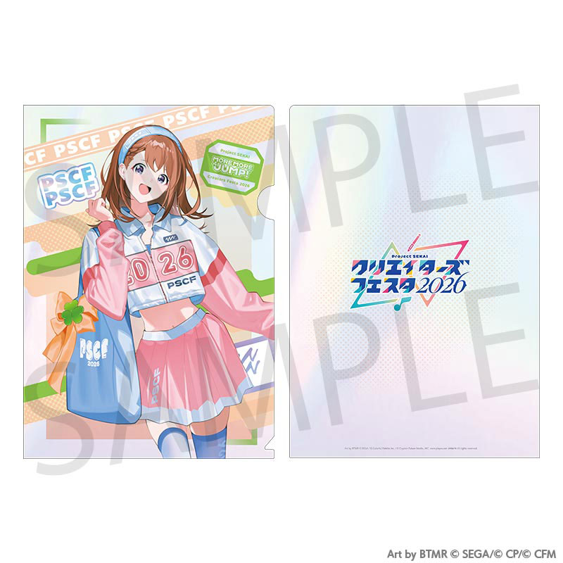 予約商品】【プロセカ5周年キービジュアルグッズ特典対象】Memories of