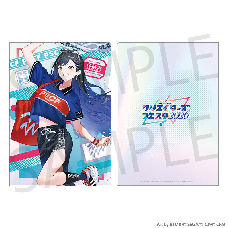予約商品】グリッター缶バッジ イベントイラストコレクション vol.51 A