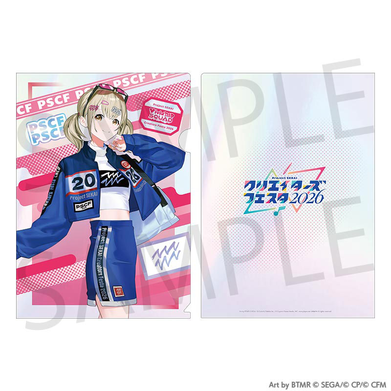 グリッター缶バッジ イベントイラストコレクション vol.2 B - Colorful