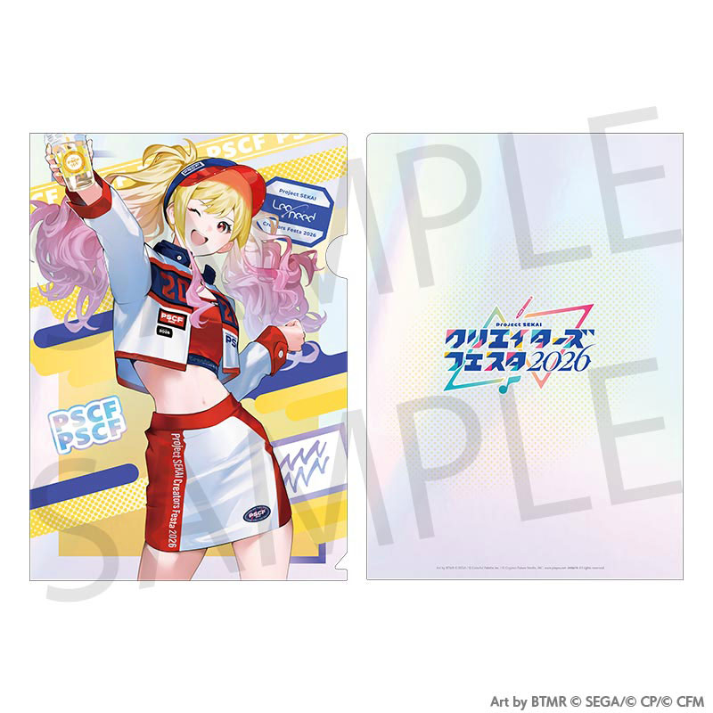予約商品】グリッター缶バッジ イベントイラストコレクション vol.54 B