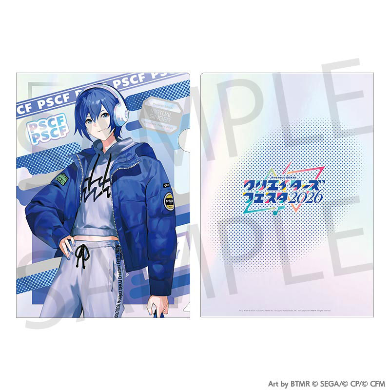予約商品】グリッター缶バッジ イベントイラストコレクション vol.51 A