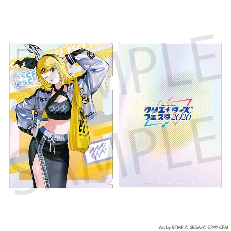 予約商品】グリッター缶バッジ イベントイラストコレクション vol.54 B