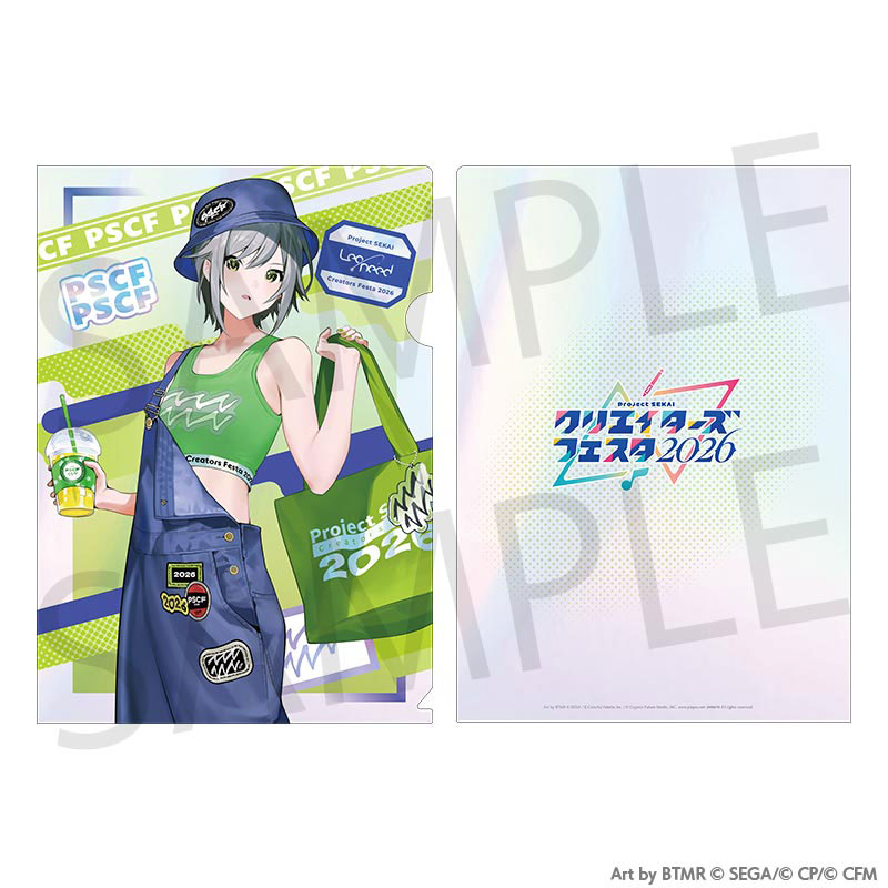 予約商品】グリッター缶バッジ イベントイラストコレクション vol.51 A