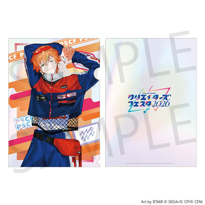 予約商品】グリッター缶バッジコレクション vol.10 A - Colorful