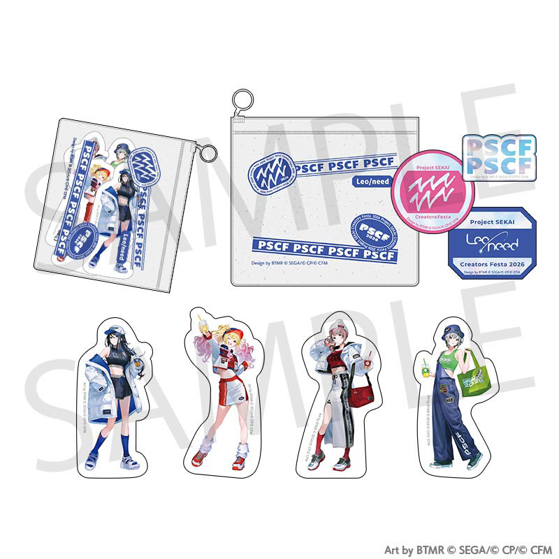 予約商品】グリッター缶バッジ イベントイラストコレクション vol.56 C