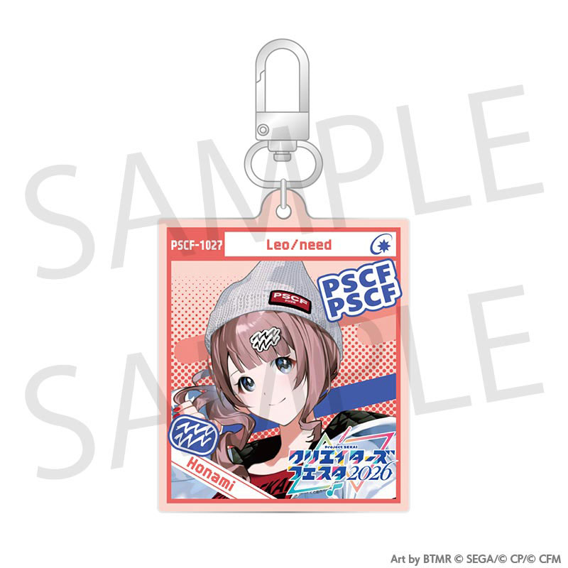 予約商品】グリッター缶バッジ イベントイラストコレクション vol.52 A