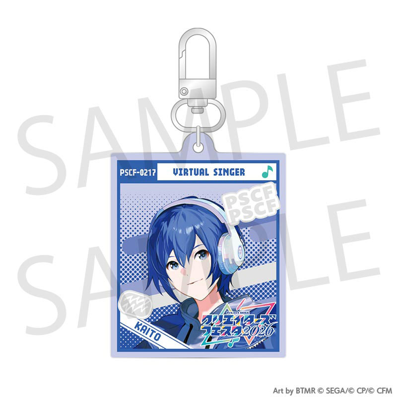 KAITO 47C グリッダー缶バッジ 35点セット グリッター缶バッジ イベントイラストコレクション vol.47 B