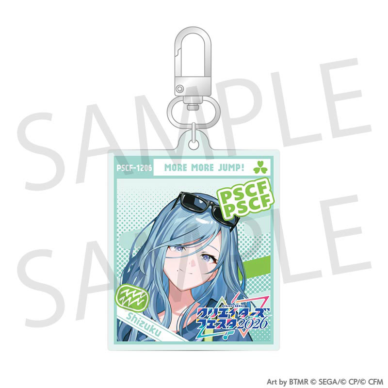 予約商品】グリッター缶バッジ イベントイラストコレクション vol.52 A