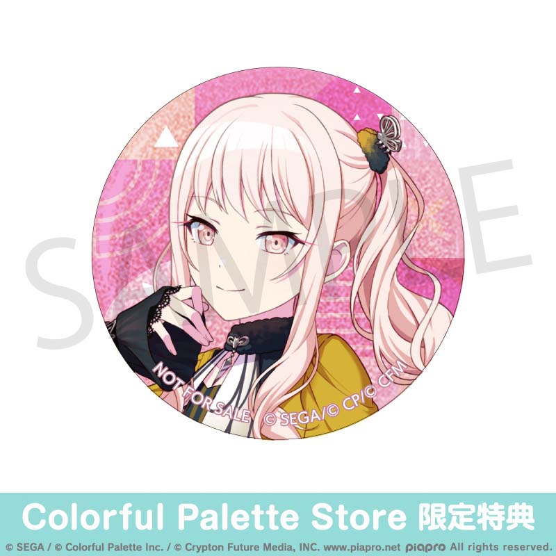 Colorful Palette Store: Colorful Palette 公式オンラインストア