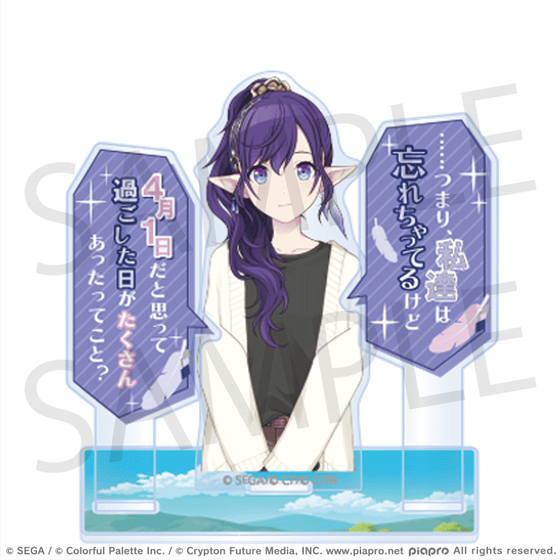プロセカ マイセカイ ミニキャンバスコレクション vol.1C 1BOX 予約商品】マイセカイ ミニキャンバスコレクション vol.1 A BOX 特典