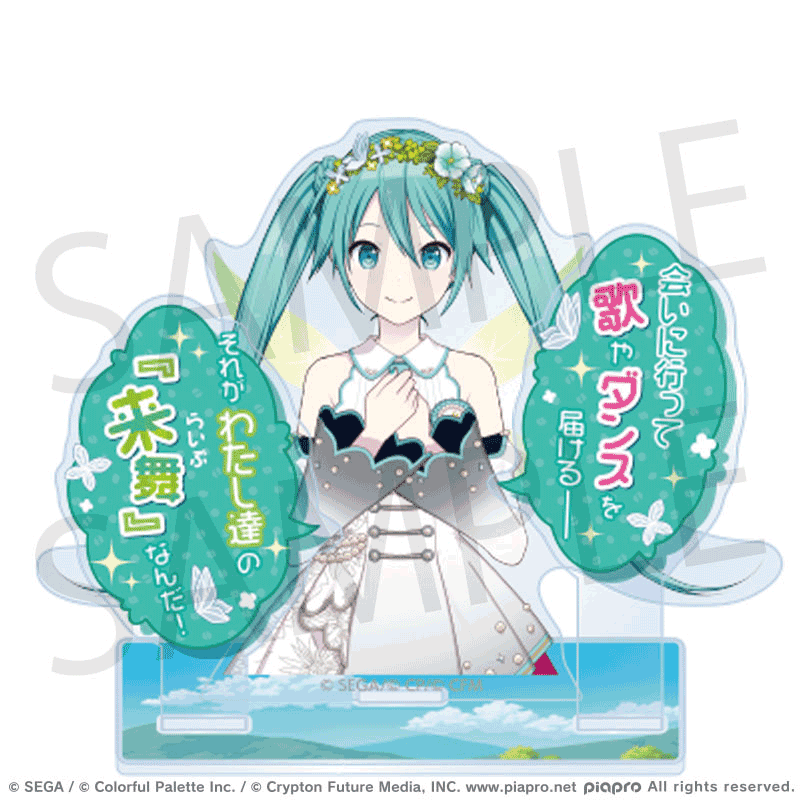 グリッター缶バッジ イベントイラストコレクション vol.5 B BOX 特典