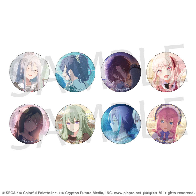 プロセカ 類 缶バッジ 50B 予約商品】グリッター缶バッジ イベントイラストコレクション vol.50 B