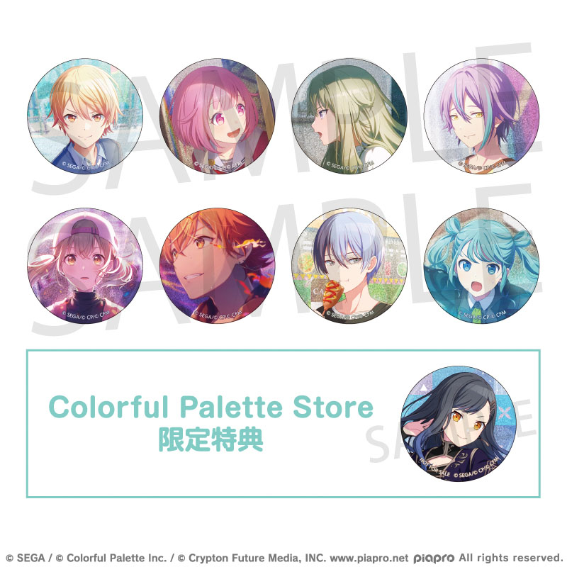 グリッター缶バッジ イベントイラストコレクション vol.4 B BOX 特典