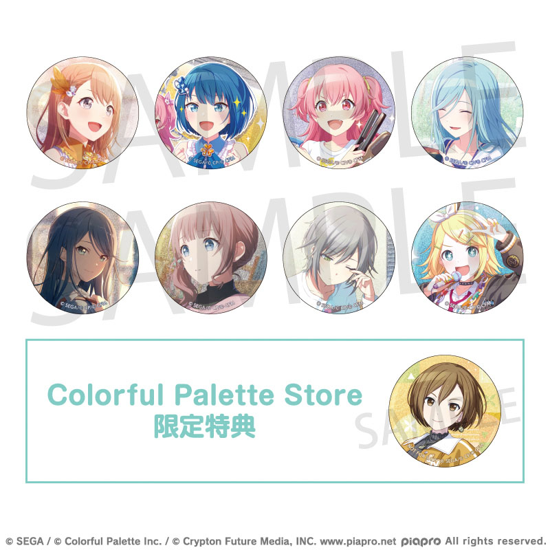 予約商品】グリッター缶バッジ イベントイラストコレクション vol.49 B